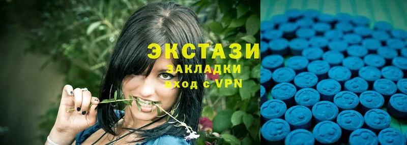 даркнет сайт  Одинцово  Ecstasy XTC 